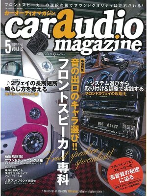 cover image of Car Audio Magazine, Volume 115
